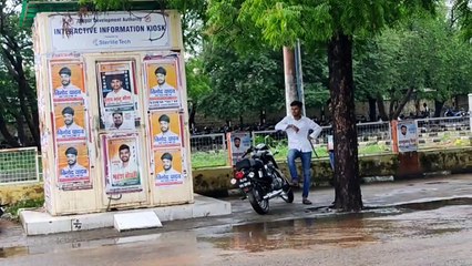 कैम्पस को बदरंग करने वाले छात्रनेताओं के खिलाफ  होगी एफआईआर