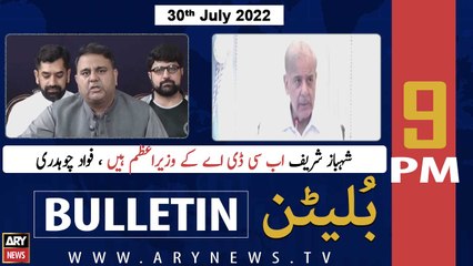 ARY News Bulletin | 9 PM | 30th July 2022