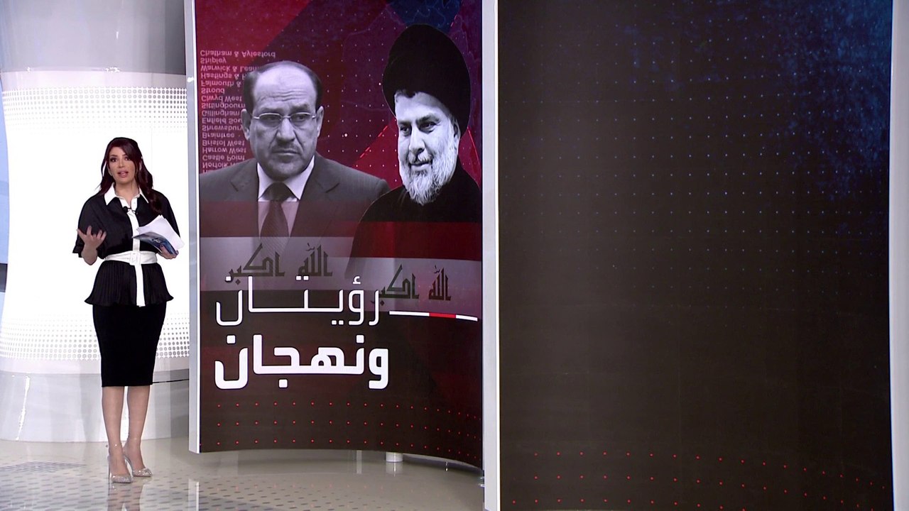 الساعة 60 | الفرق بين مشروع مقتدى الصدر ونوري ا...
