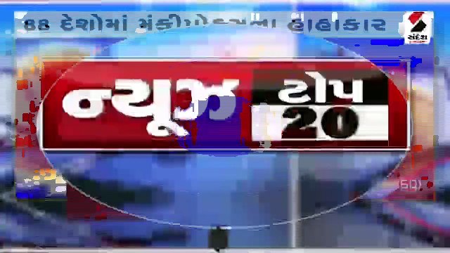 ગુજરાતી-રાજસ્થાનીથી મુંબઈ આર્થિક રાજધાની| ભાજપ નેતા અક્ષયકુમાર પર કેસ કરશે