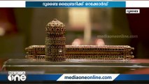 ദുബൈയിലെ മുഹമ്മദ്​ ബിൻ റാശിദ്​ ലൈബ്രറിയിലേക്ക്​ സന്ദർശക പ്രവാഹം