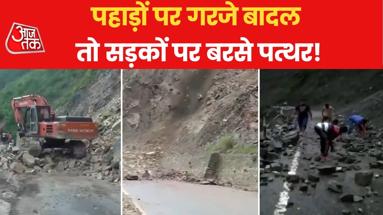 Rain wreak havoc on mountains, roads blocked due to debris