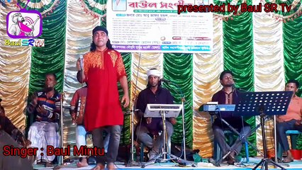 Ki sundor ak ganer pakhi mon niya se khela kore