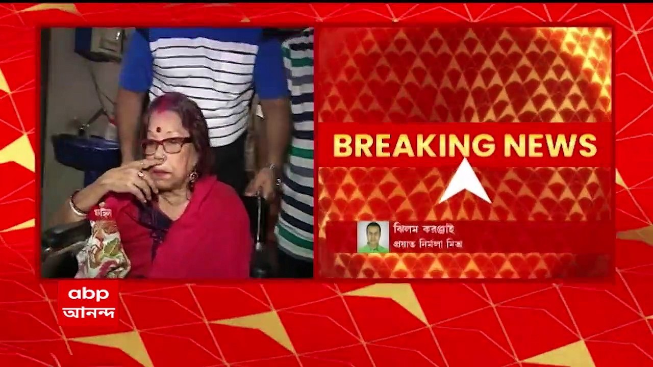 Nirmala Mishra Passes Away : প্রয়াত সঙ্গীতশিল্পী নির্মলা মিশ্র