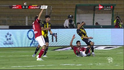 vlc-record-2022-07-30-21h37m45s-ONTIME SPORTS HD-