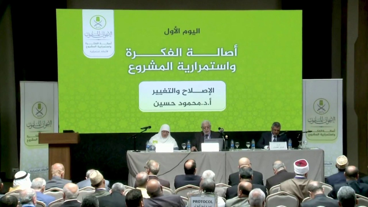 بعد ضربة منير لمحمود حسين.. جبهة اسطنبول تتهم إخوان لندن بنشر الأكاذيب