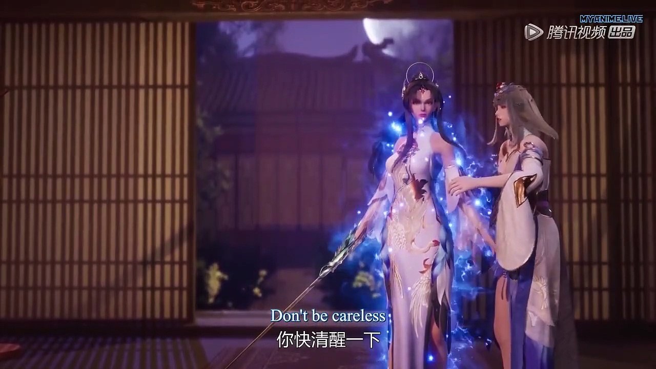 逆天至尊 Against the Sky Supreme Ep 25 Eng Sub