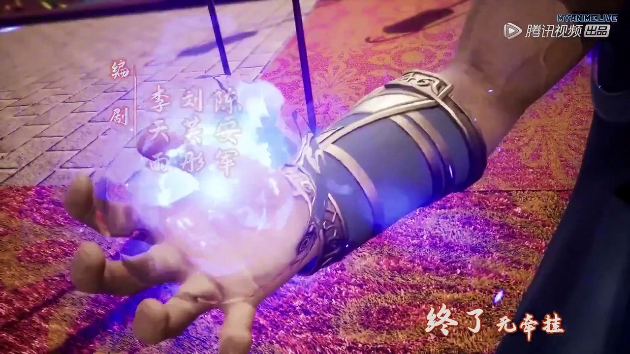 逆天至尊 Against the Sky Supreme Ep 28 Eng Sub