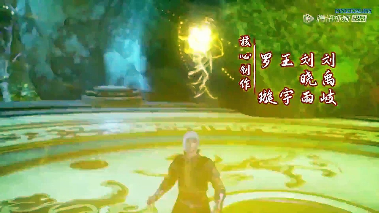 逆天至尊 Against the Sky Supreme Ep 30 Eng Sub