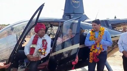 स्कूल से आखिरी दिन मां को हेलिकॉप्टर से ऐसे लाया बेटा