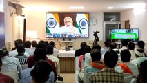 PM Modi's interaction with electricity scheme beneficiaries