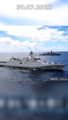 Китай угрожает США, Тайвань под ударом | Китай загрожує США, Тайвань під ударом