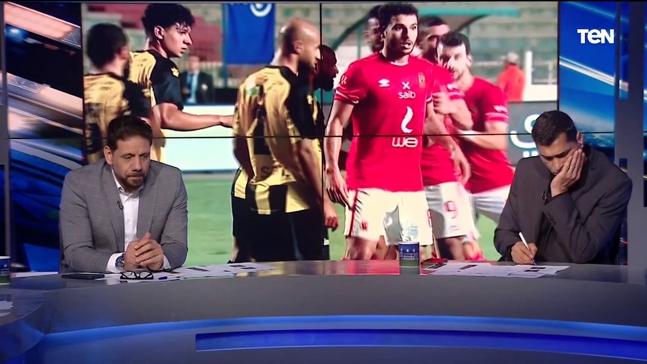 سمير كمونة ينفعل على لاعبي الأهلي  "محدش فيهم حاسس بجماهير الأهلي ولازم يراجعوا نفسهم"