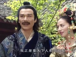 Phong Vân Hùng Bá Thiên Hạ | 2002 | Tập 25 | GIALAC0210