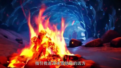 Băng Hỏa Ma Trù Tập 35 Vietsub