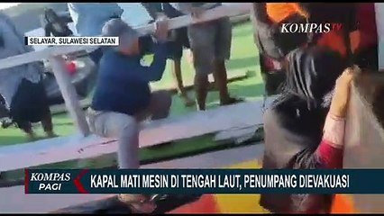 Video herunterladen: Kapal Penumpang Sumber Surya Mati Mesin di Tengah Laut, Lebih dari 20 Penumpang Dievakuasi