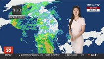 [날씨] 태풍 '송다' 북상, 모레까지 전국 비…폭염특보 모두 해제