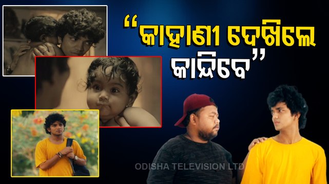 Hi Krushna | Tarang Cine Productions | New Song Released