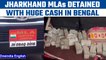 Jharkhand Congress MLAs detained in West Bengal with ‘huge sum of cash’ | Oneindia News *News