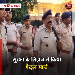 ग्वालियर (मप्र): एडीजी सहित पुलिस अफसरों ने बाजारों में घूम कर लोगों से बात की