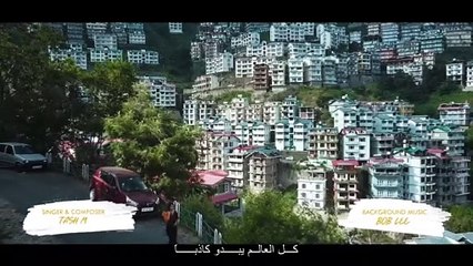 Blind Love2 - Hindi Romantic Film - Aalisha Panwar - Shagun I Prradip Khairwar مترجمة