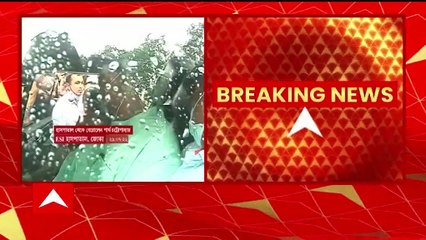 Partha Chatterjee: রবিবার ফের পার্থ-অর্পিতার জোকা ইএসআই হাসপাতালে স্বাস্থ্য পরীক্ষা। Bangla News