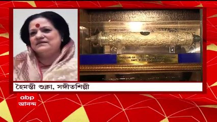 Nirmala Mishra: 'শেষ বয়সে কষ্ট পাচ্ছিলেন, শান্তি প্রয়োজন ছিল', স্মৃতিচারণায় হৈমন্তী শুক্লা। Bangla News