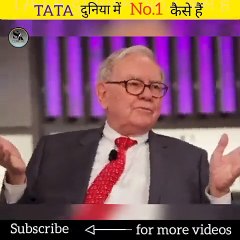 आखिर TATA कैसे हैं दुनिया में No. 1 ‍♀️- Sk Motivate -#shorts #AshortAday #facts #tatamotors