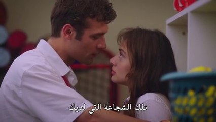 مسلسل اسمعني الحلقة 4 الرابعة مترجمة  القسم 2