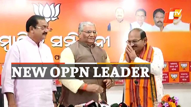 BJP Leader Jayanarayan Mishra Appointed Leader Of Opposition In Odisha Assembly