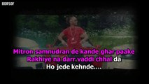 Yodha Full Lyrical Video Song– Banny A   Punjabi Songs (Full Song with Lyrics)   BORSOFTV.COM