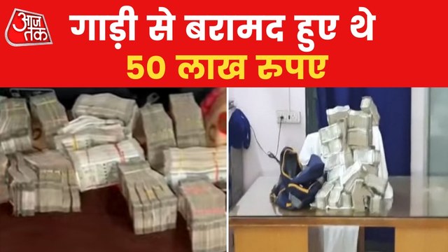 3 Jharkhand MLAs nabbed in Howrah with huge cash