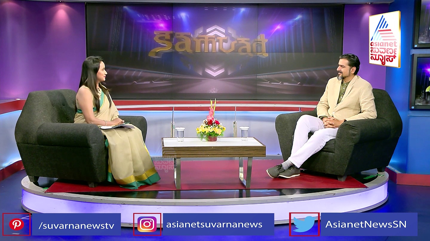 ವಸುದೈವ ಕುಟುಂಬಕಂ ಜಾತಿ-ಧರ್ಮಗಳಿಗೆ ಸೀಮಿತವಲ್ಲ, ಪ್ರಕೃತಿಗೂ ಅನ್ವಯ: ರಿಕ್ಕಿ ಕೇಜ್