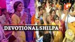 Shilpa Shetty Offers Prayers At Banke Bihari Temple In UP Mathura