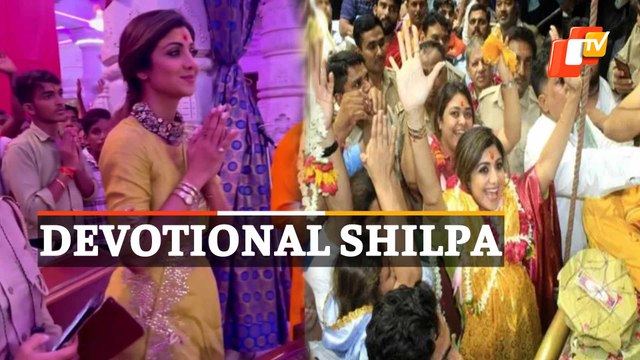 Shilpa Shetty Offers Prayers At Banke Bihari Temple In UP Mathura