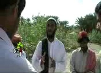BALOCHANI BAHT  |Balochi Film 2007 Part (1) Directed By Ijaz Ghulam