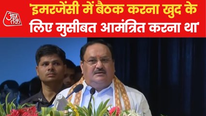 'People used to contest election to save Deposits', JP Nadda