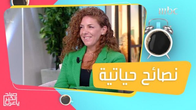 اكتئاب ما بعد الاجازة.. ما هو؟ كيفية التخلص منه؟!