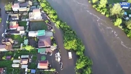 Скачать видео: В Чите объявлен режим ЧС