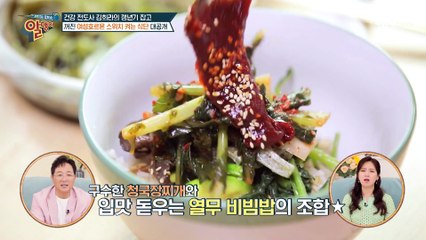 건강 전도사 김희라표 여성 호르몬에 도움 주는 식단 TV CHOSUN 20220731 방송