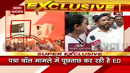 Breaking News : संजय राउत पर ED का शिकंजा, पत्रा चॉल मामले में ED का एक्शन