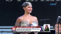 2022 GMA Thanksgiving Gala, nagningning sa pagdalo ng iba't ibang personalities | 24 Oras Weekend