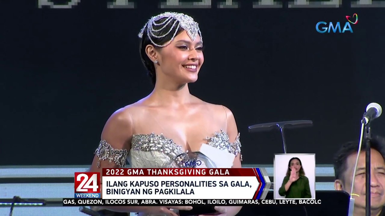 2022 GMA Thanksgiving Gala, nagningning sa pagdalo ng iba't ibang personalities | 24 Oras Weekend