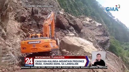 Lahar mula sa Bulkang Mayon, rumagasa sa ilang kalsada matapos umulan | 24 Oras Weekend