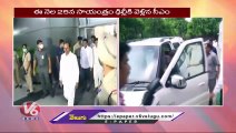 CM KCR Ends Delhi Tour, Return To Hyderabad _ V6 News