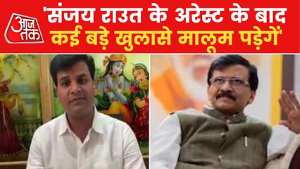 'Nawab Malik also walked like this', says Ravi Rana on Raut