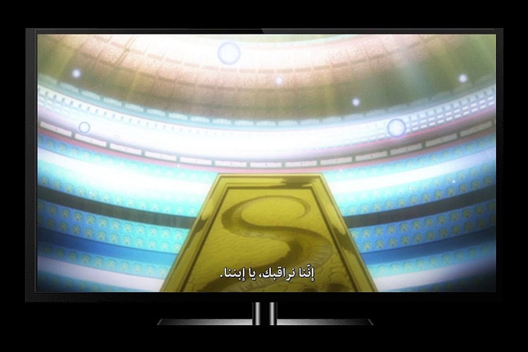 انمي kingdom  الجزء الرابع  الحلقة 17_