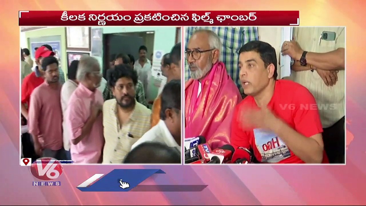 Telugu Film Chamber Key Decision On Tollywood Movie Shootings _ V6 News