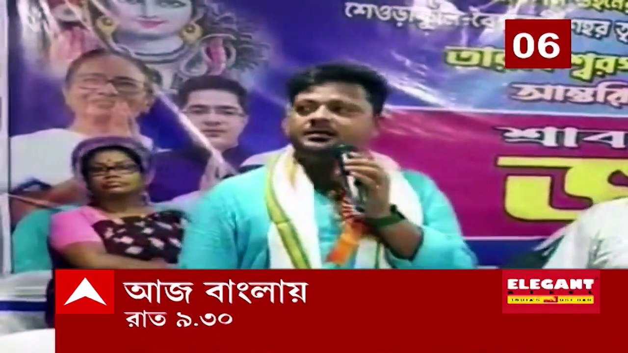 Madan Mitra: মুড়িতে জিএসটি, পেট্রোপণ্যের মূল্যবৃদ্ধির প্রতিবাদে মদন মিত্র