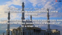 Surat Al-Fatihah  (1-7) __ Murottal Merdu menyentuh hati